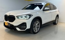 BMW X1 2.0 16V TURBO ACTIVEFLEX SDRIVE20I 4P AUTOMÁTICO 2020/2020